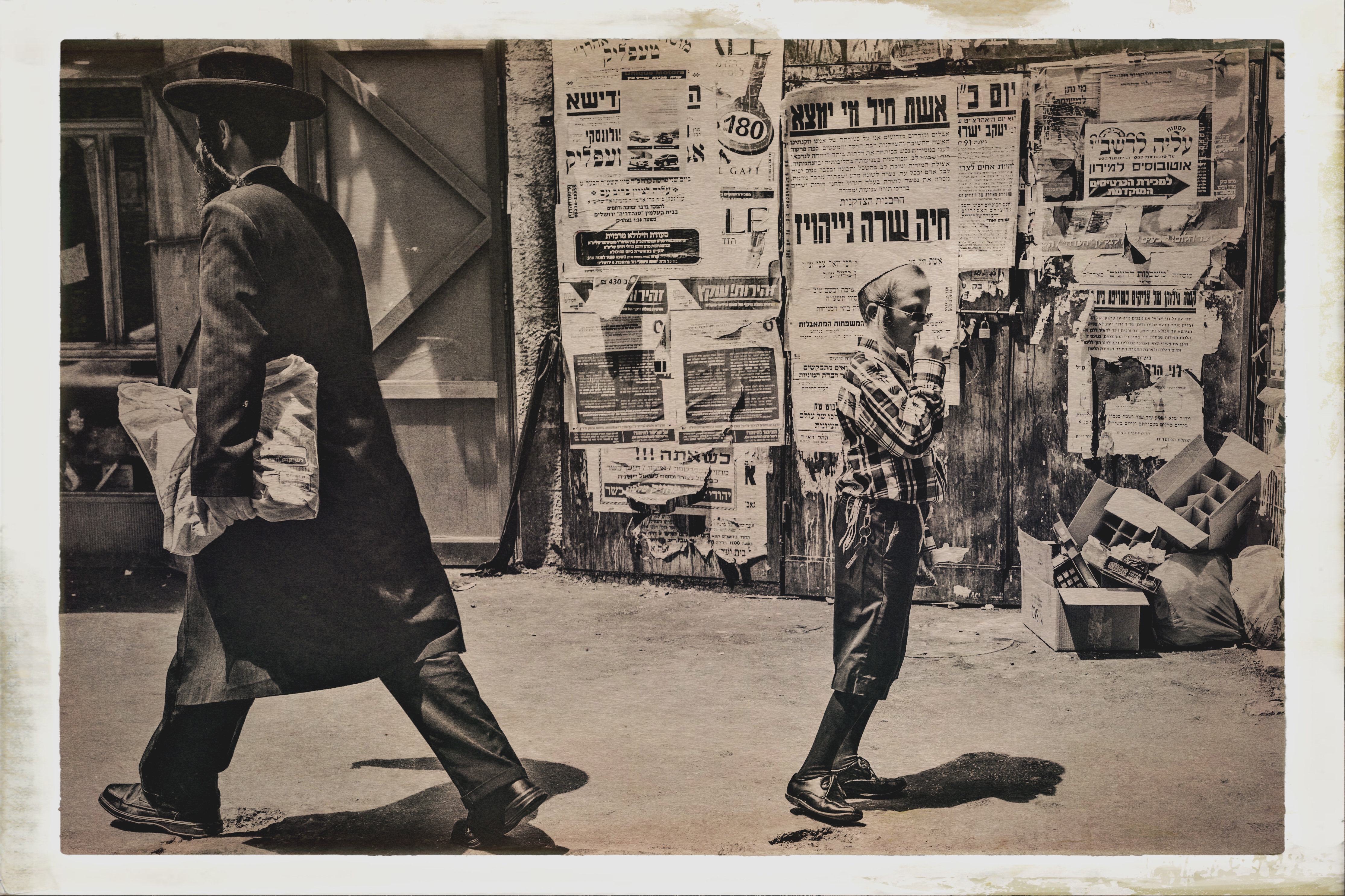 Między Światami — fotografia z projektu